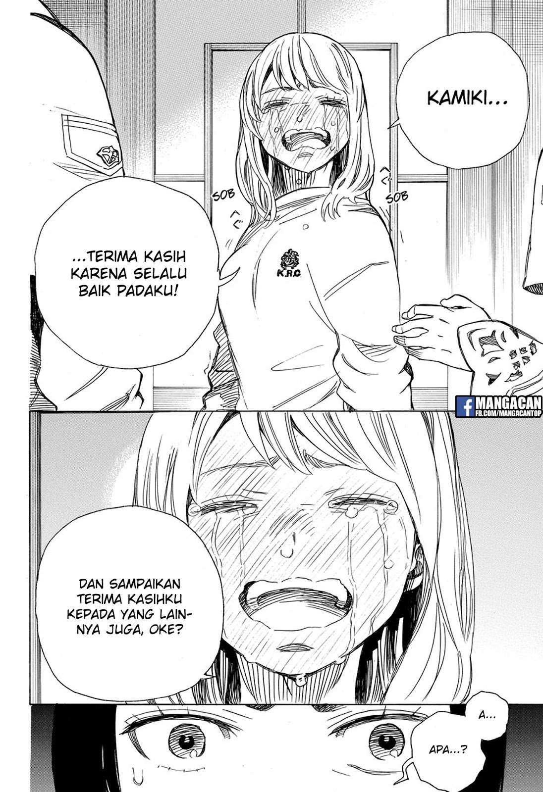 Ao no Exorcist chapter 99.2 halaman 23