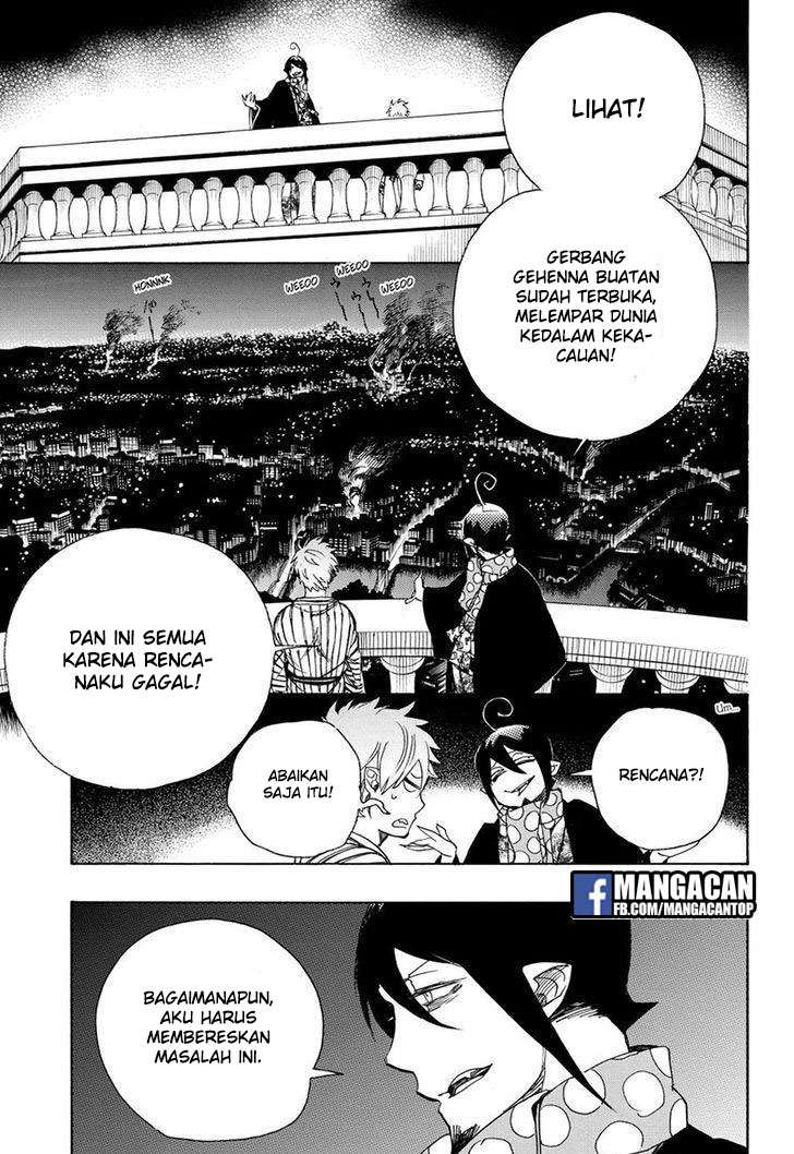 Ao no Exorcist chapter 99 halaman 1