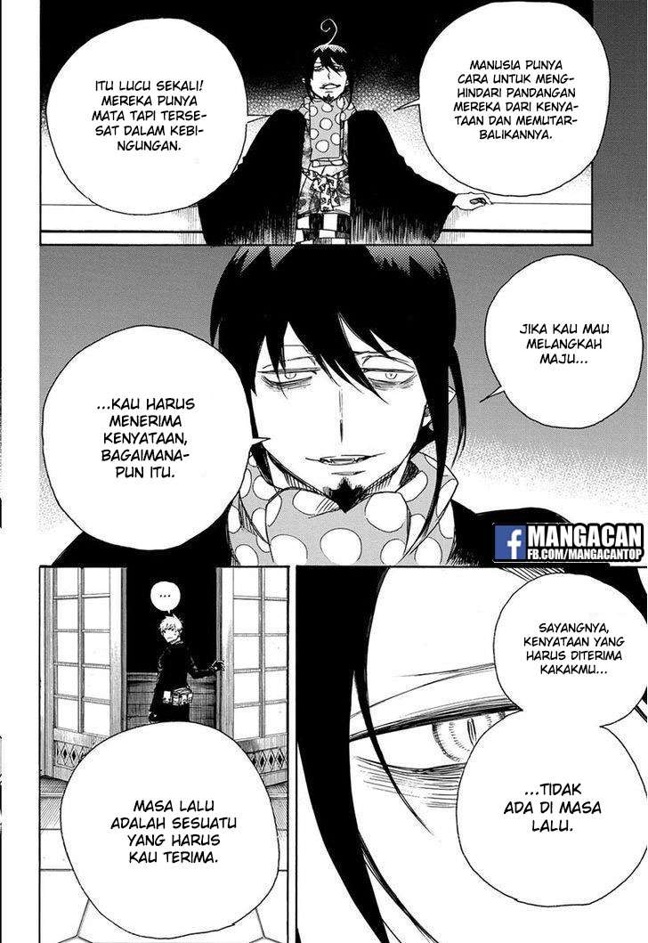 Ao no Exorcist chapter 99 halaman 6
