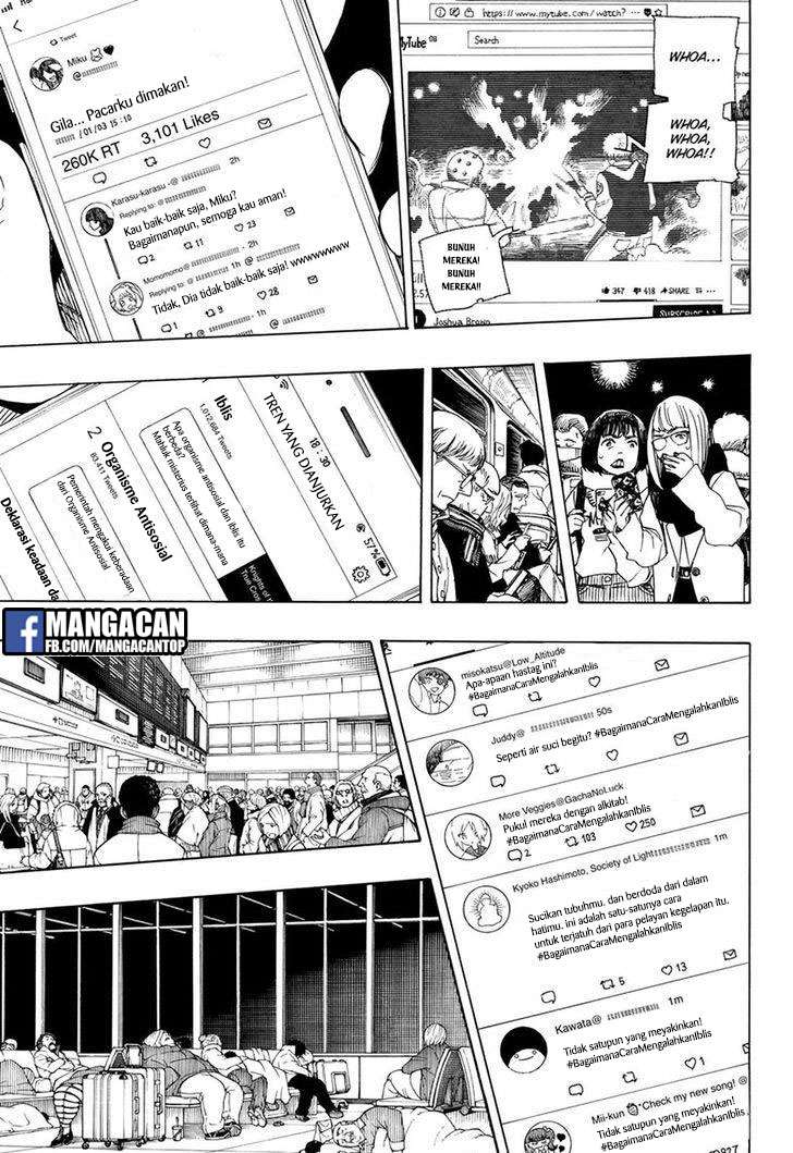 Ao no Exorcist chapter 99 halaman 11