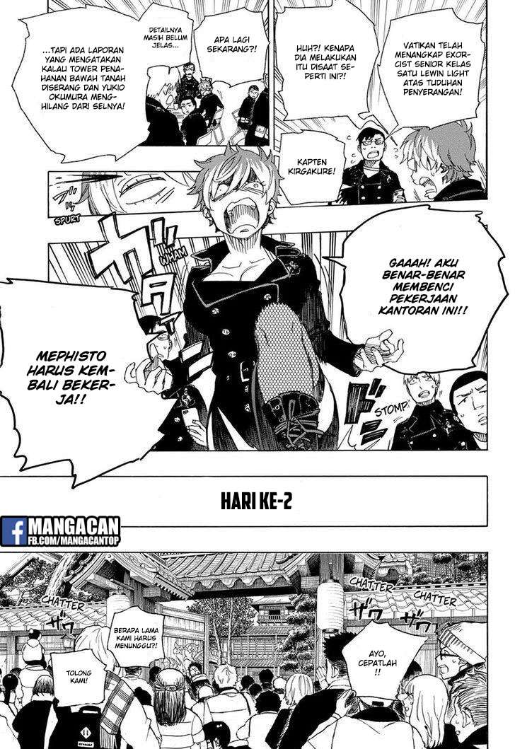 Ao no Exorcist chapter 99 halaman 17