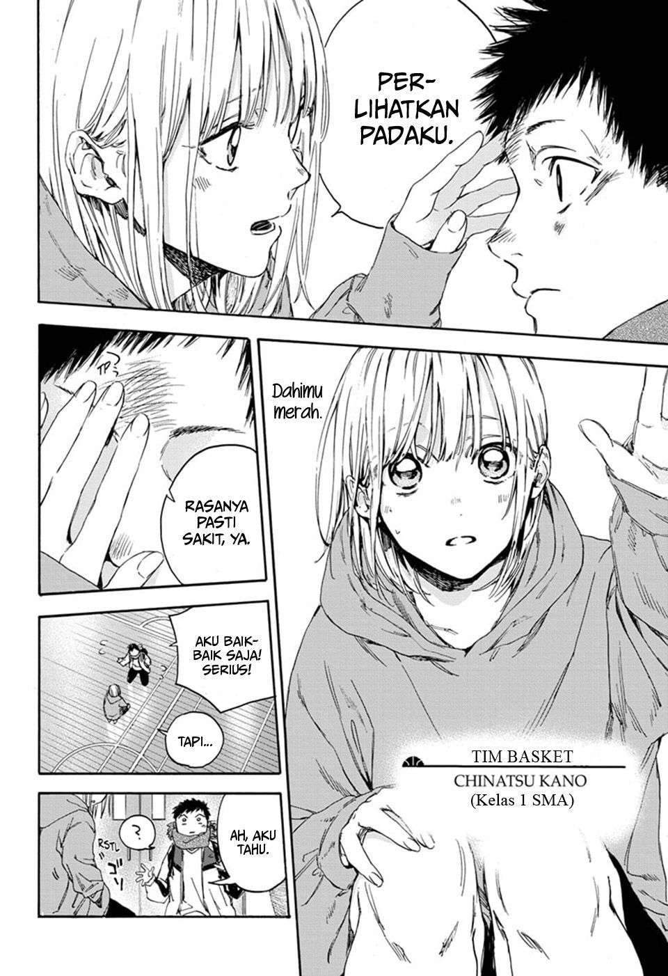Ao no Hako chapter 1 halaman 6
