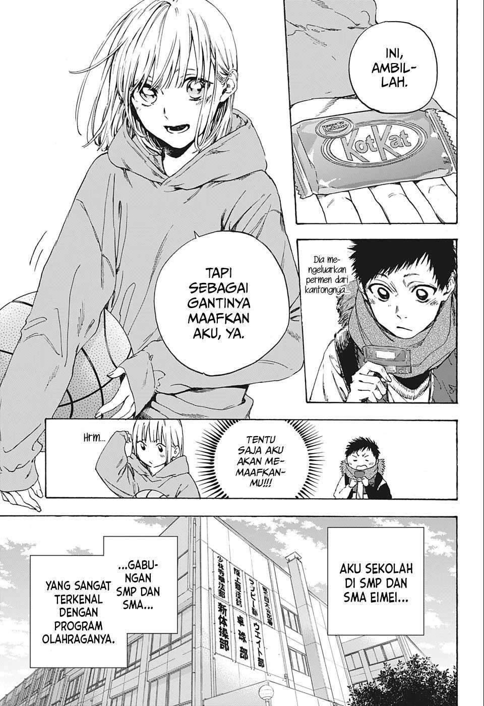 Ao no Hako chapter 1 halaman 7