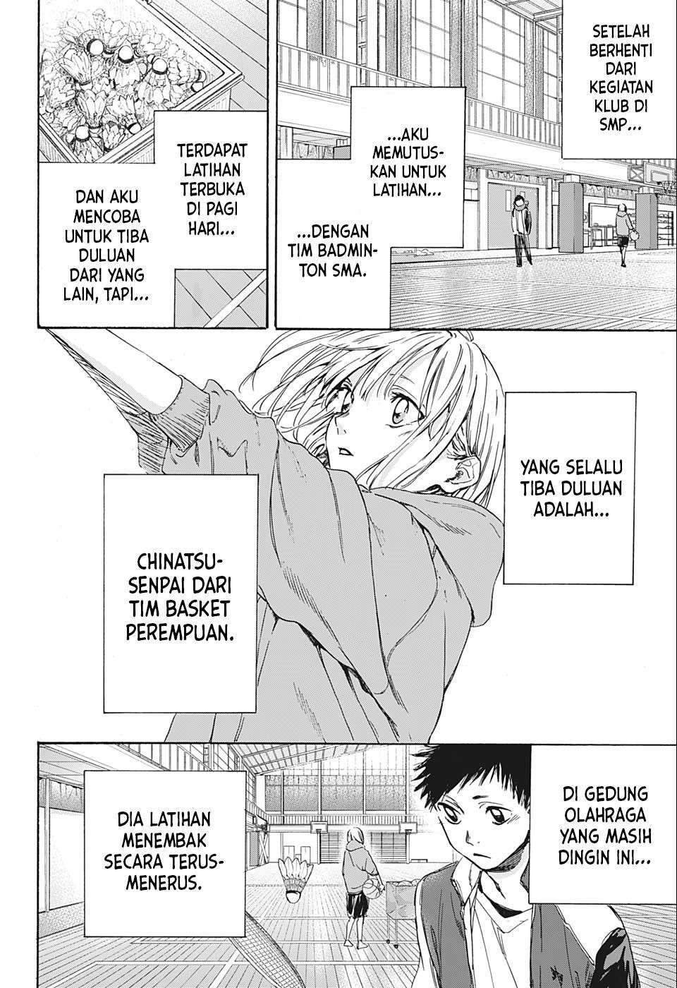Ao no Hako chapter 1 halaman 8