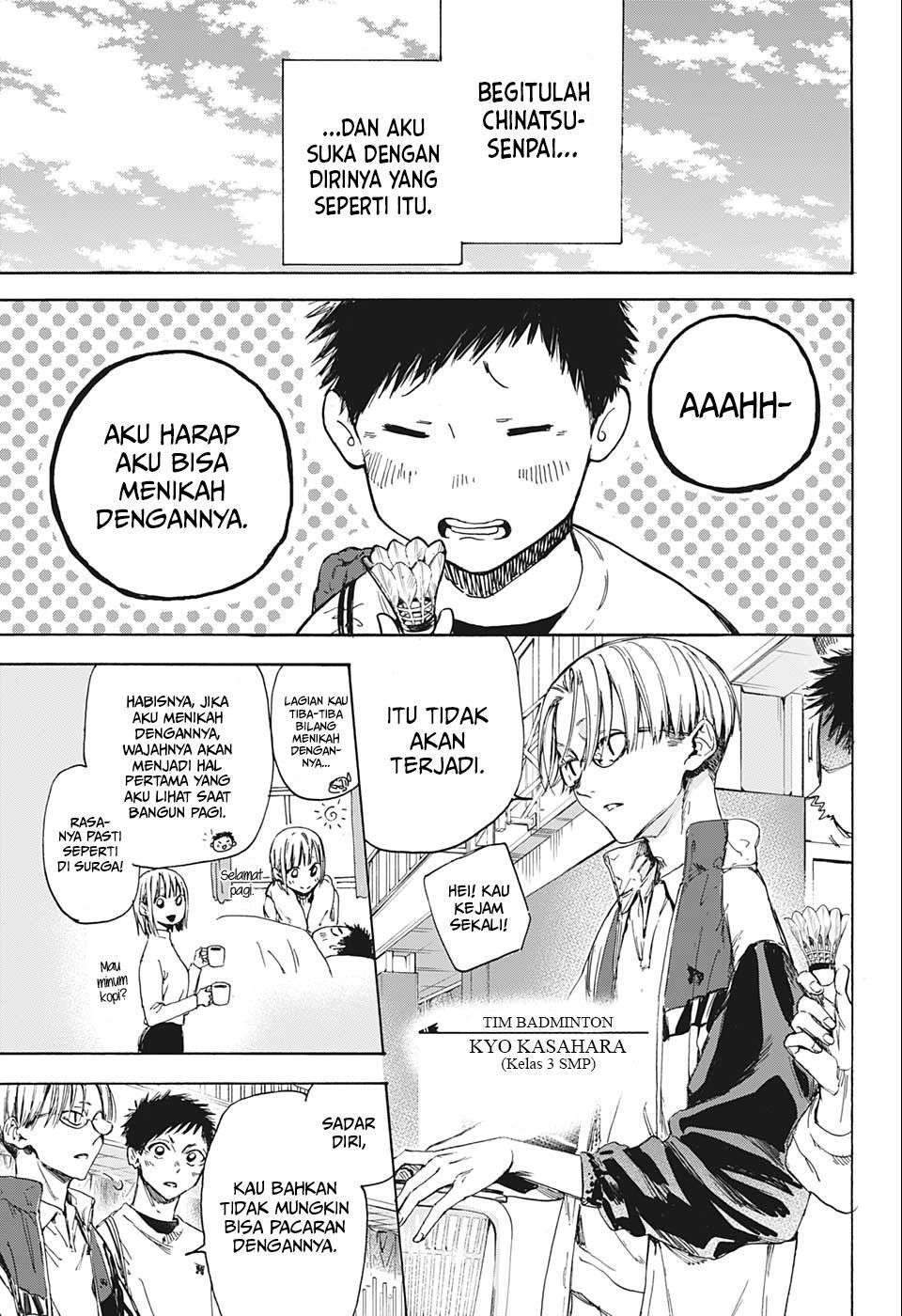 Ao no Hako chapter 1 halaman 9