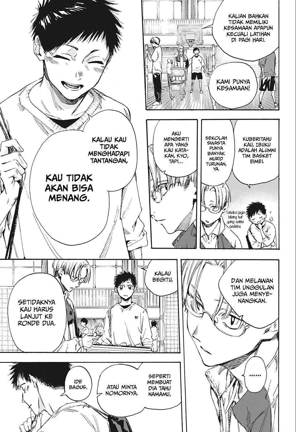 Ao no Hako chapter 1 halaman 11