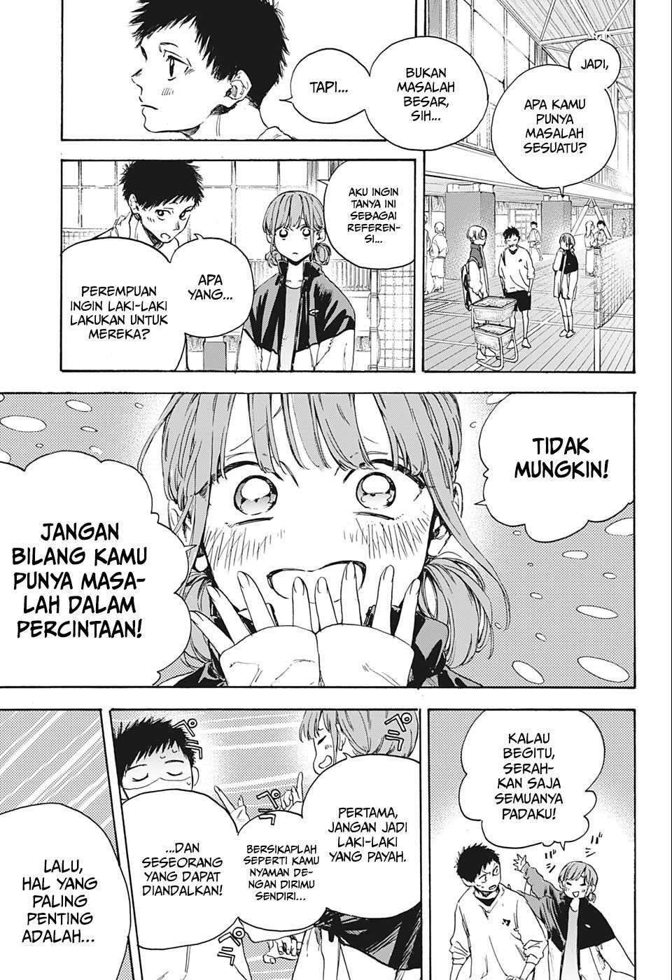 Ao no Hako chapter 1 halaman 13
