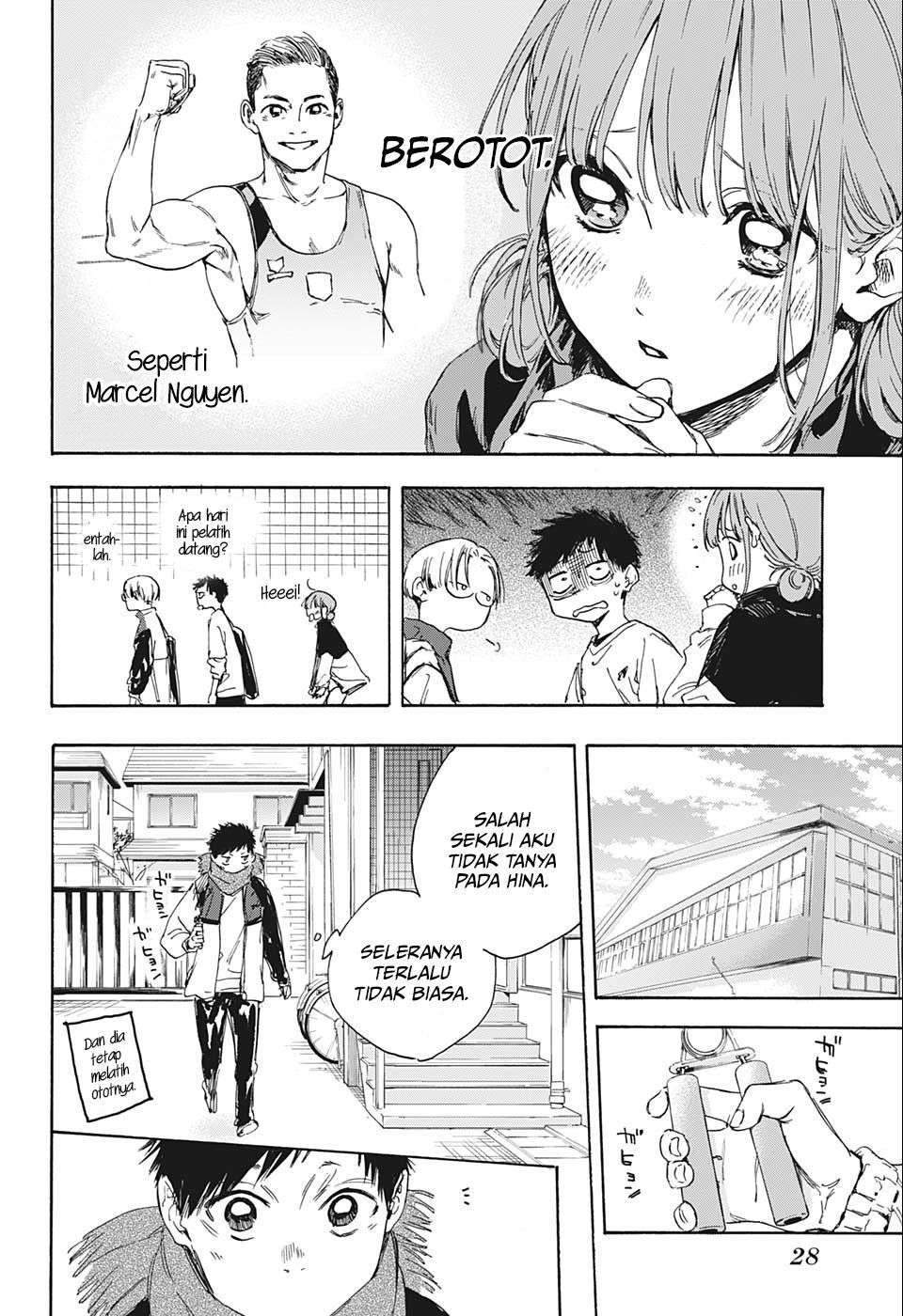 Ao no Hako chapter 1 halaman 14
