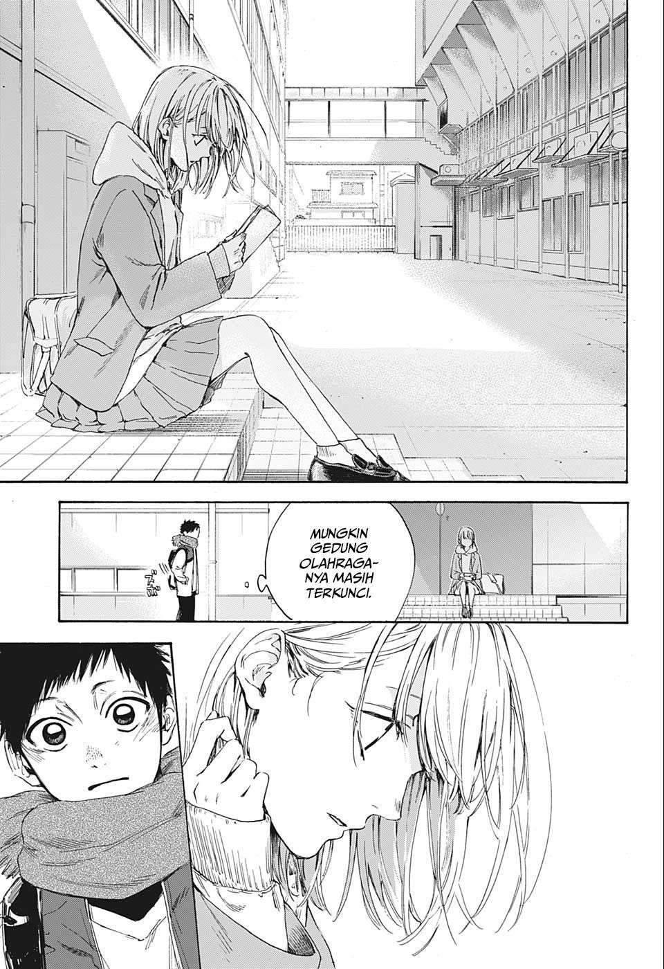Ao no Hako chapter 1 halaman 15