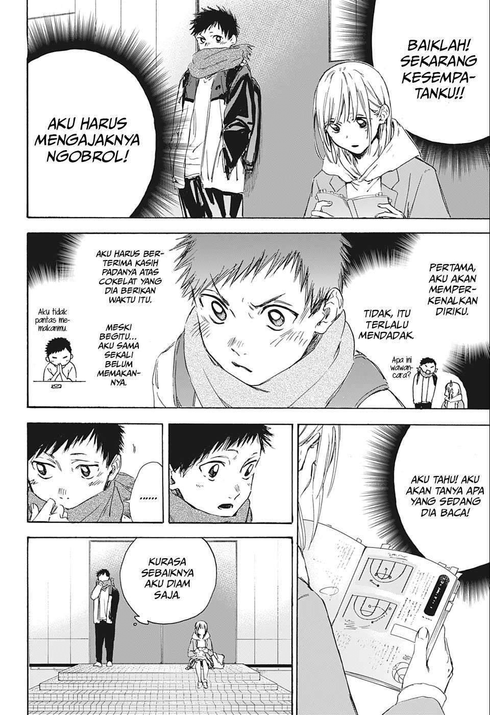 Ao no Hako chapter 1 halaman 16