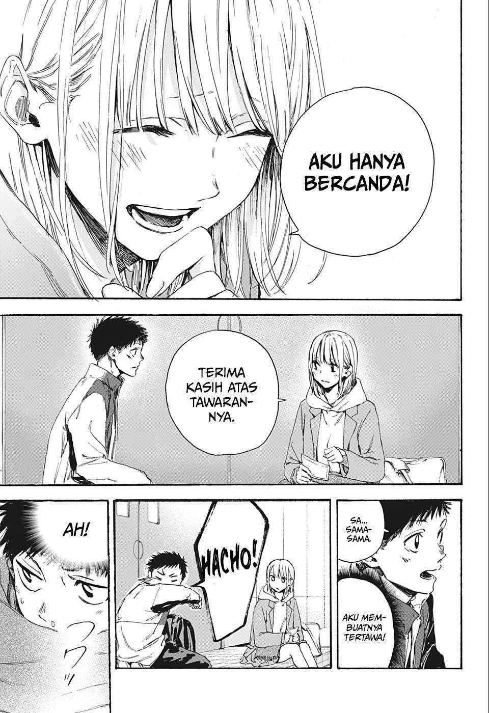 Ao no Hako chapter 1 halaman 19