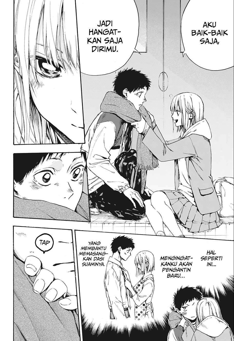 Ao no Hako chapter 1 halaman 20