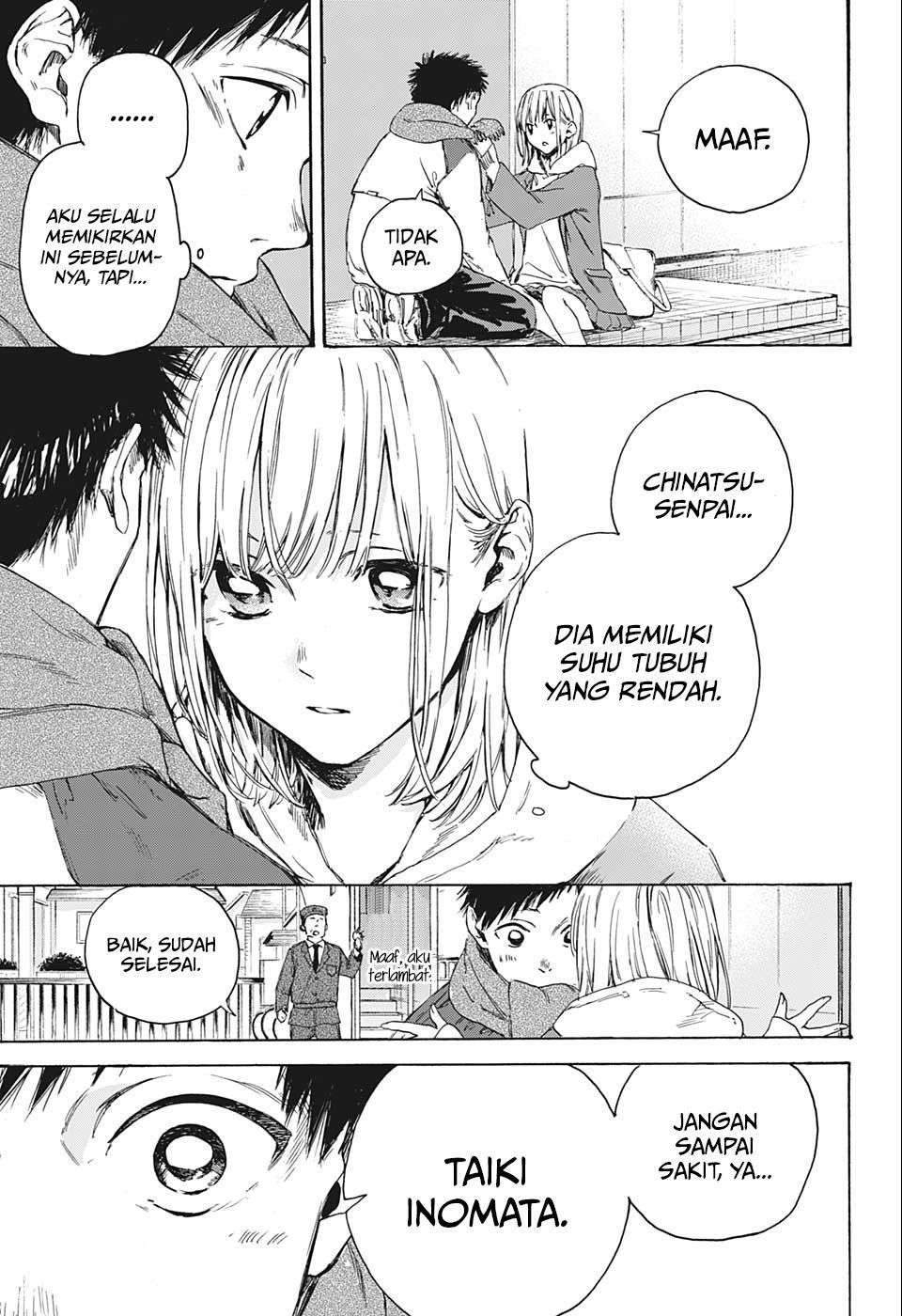 Ao no Hako chapter 1 halaman 21