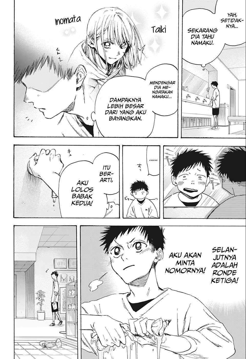 Ao no Hako chapter 1 halaman 24