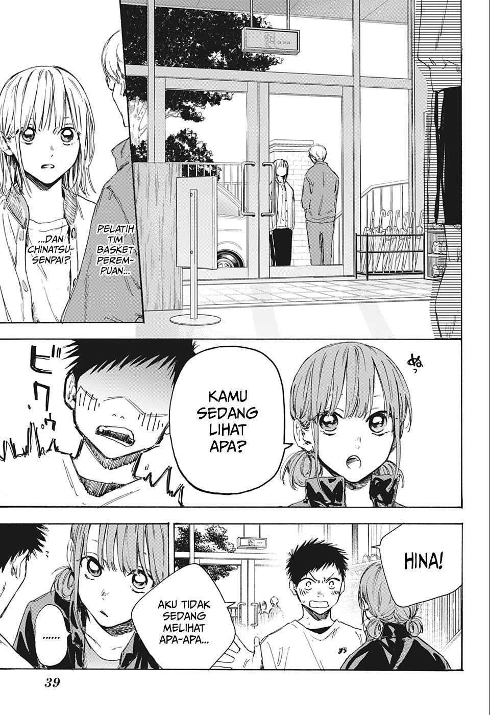 Ao no Hako chapter 1 halaman 25