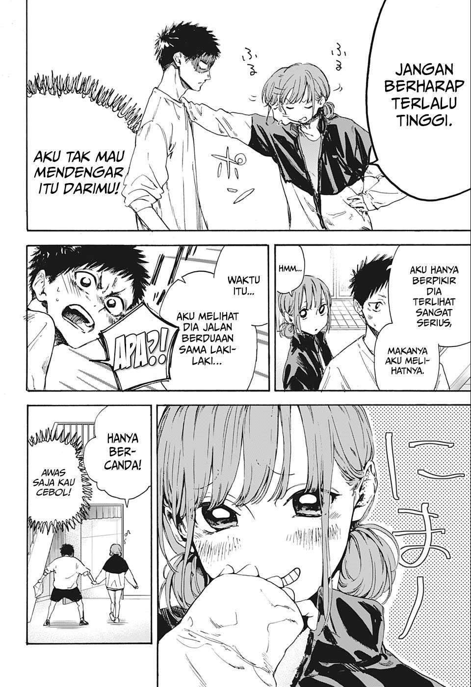 Ao no Hako chapter 1 halaman 26