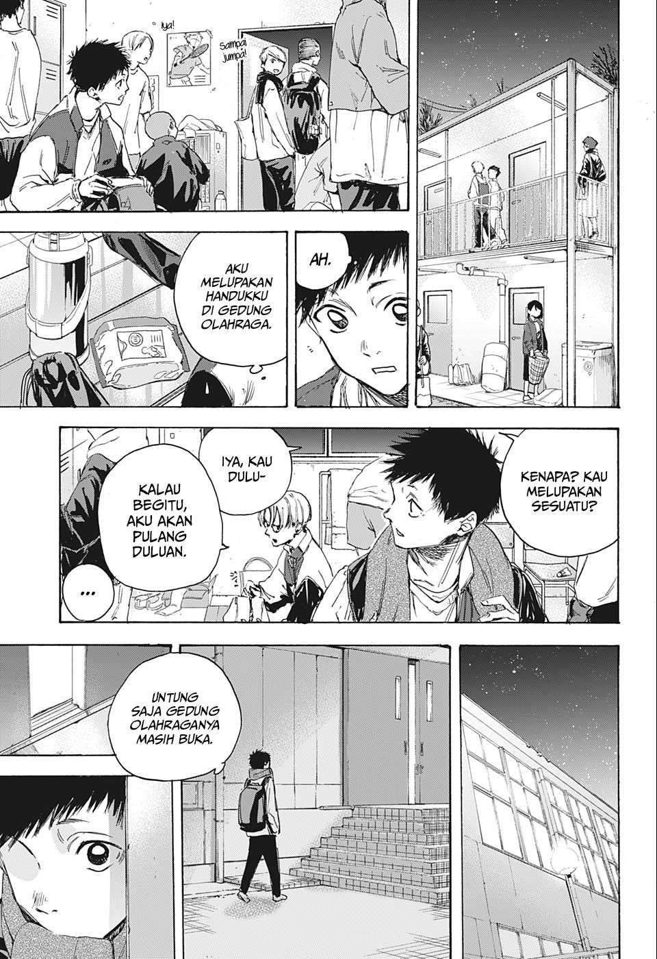 Ao no Hako chapter 1 halaman 27