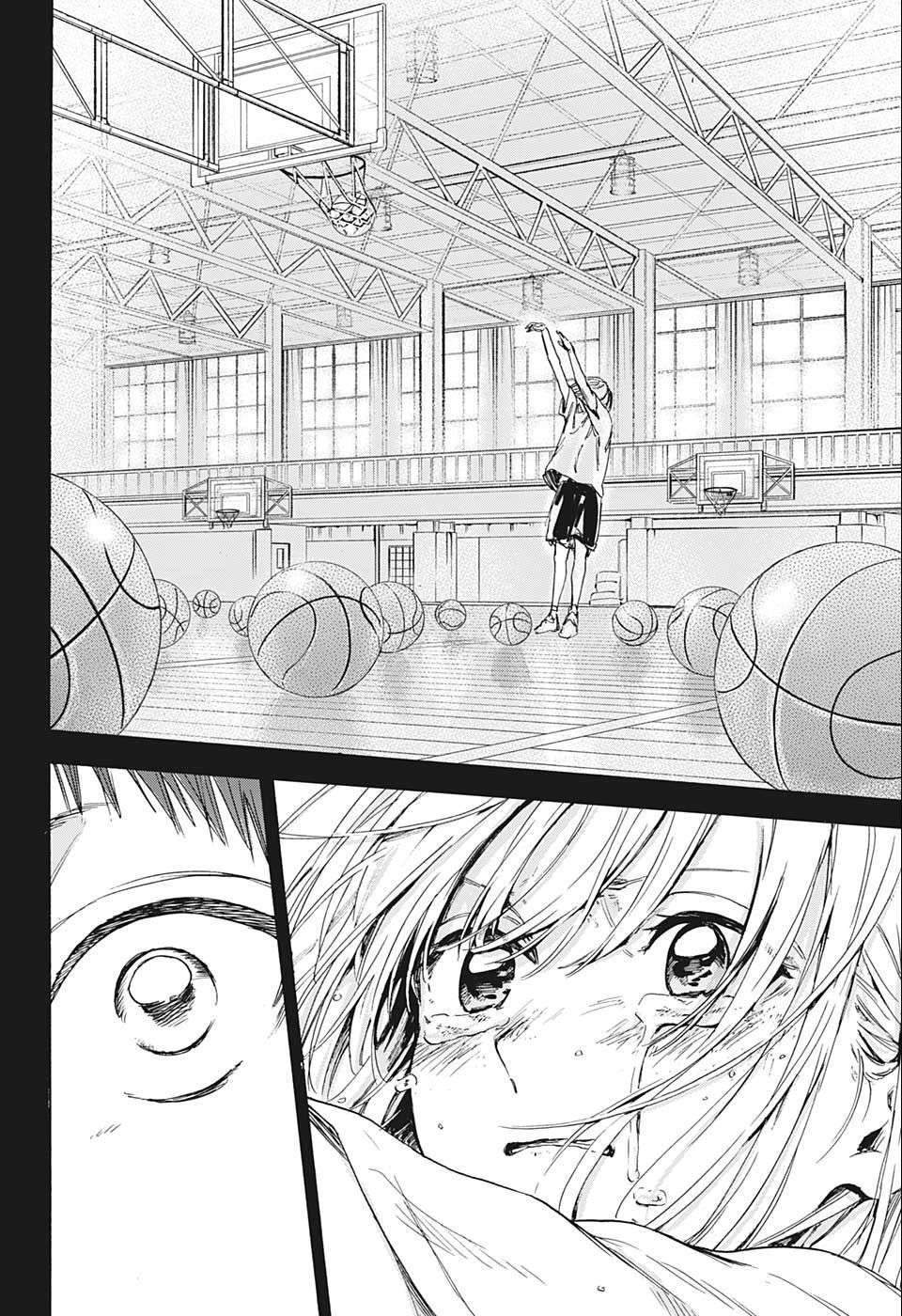 Ao no Hako chapter 1 halaman 34