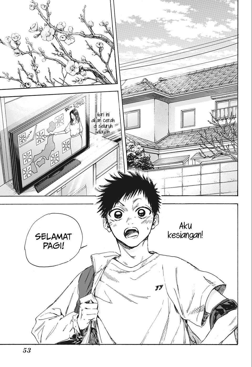 Ao no Hako chapter 1 halaman 39