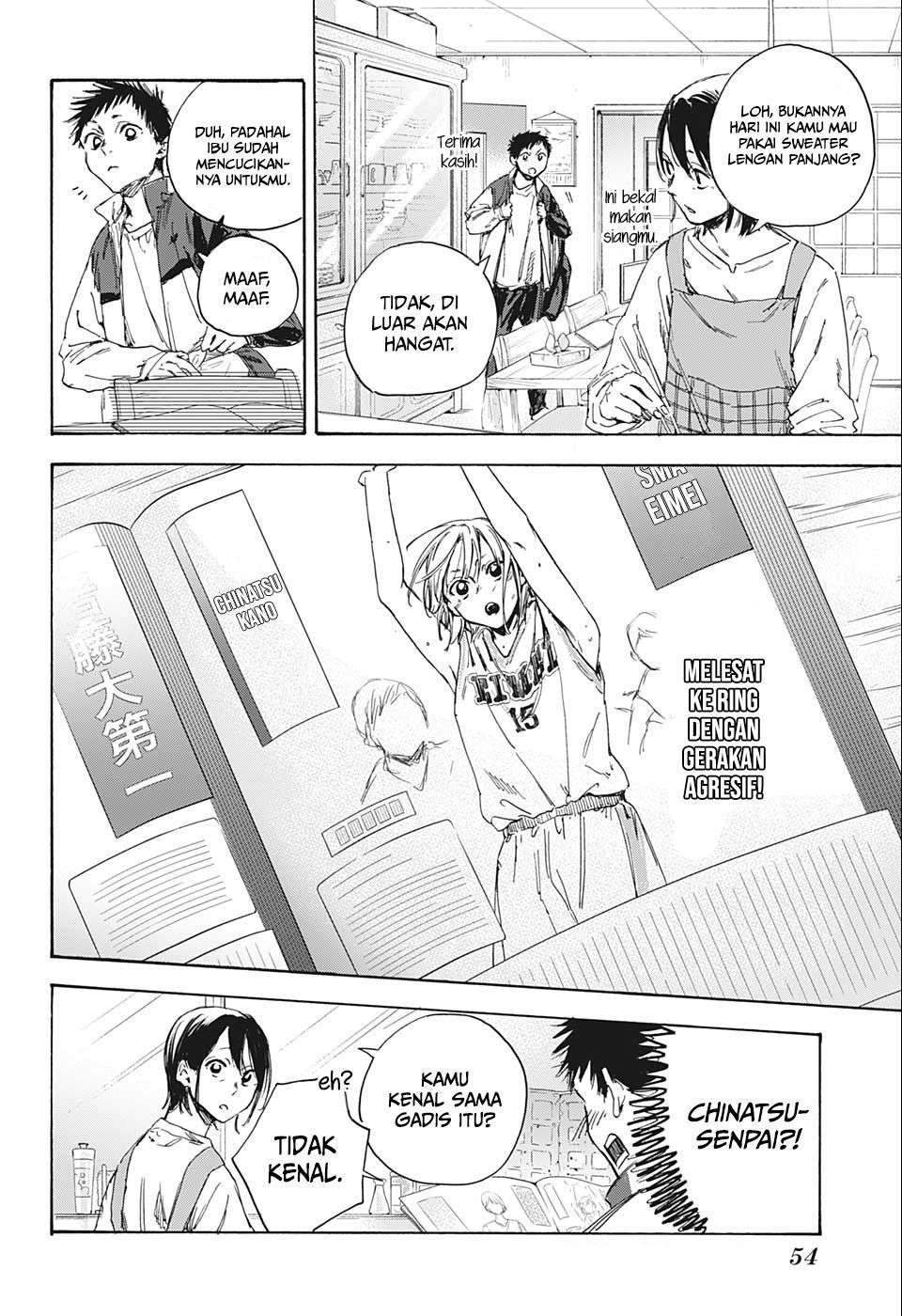 Ao no Hako chapter 1 halaman 40