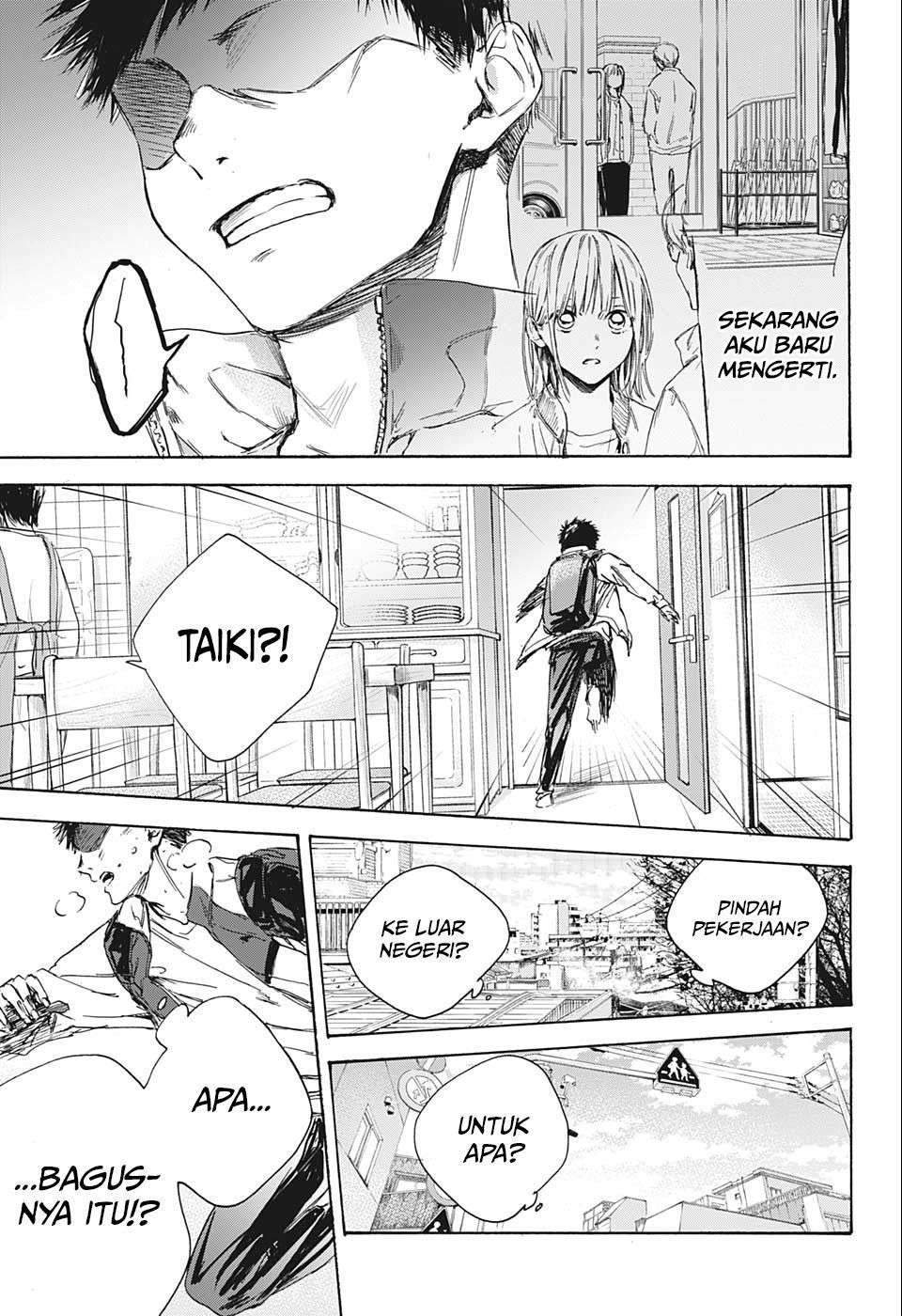 Ao no Hako chapter 1 halaman 43