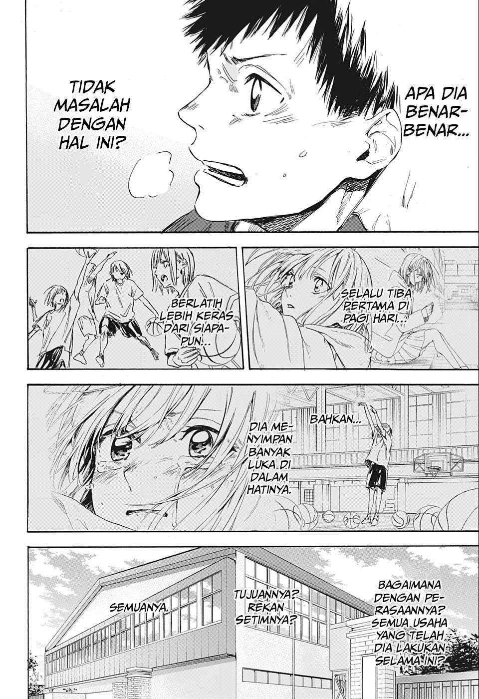 Ao no Hako chapter 1 halaman 44