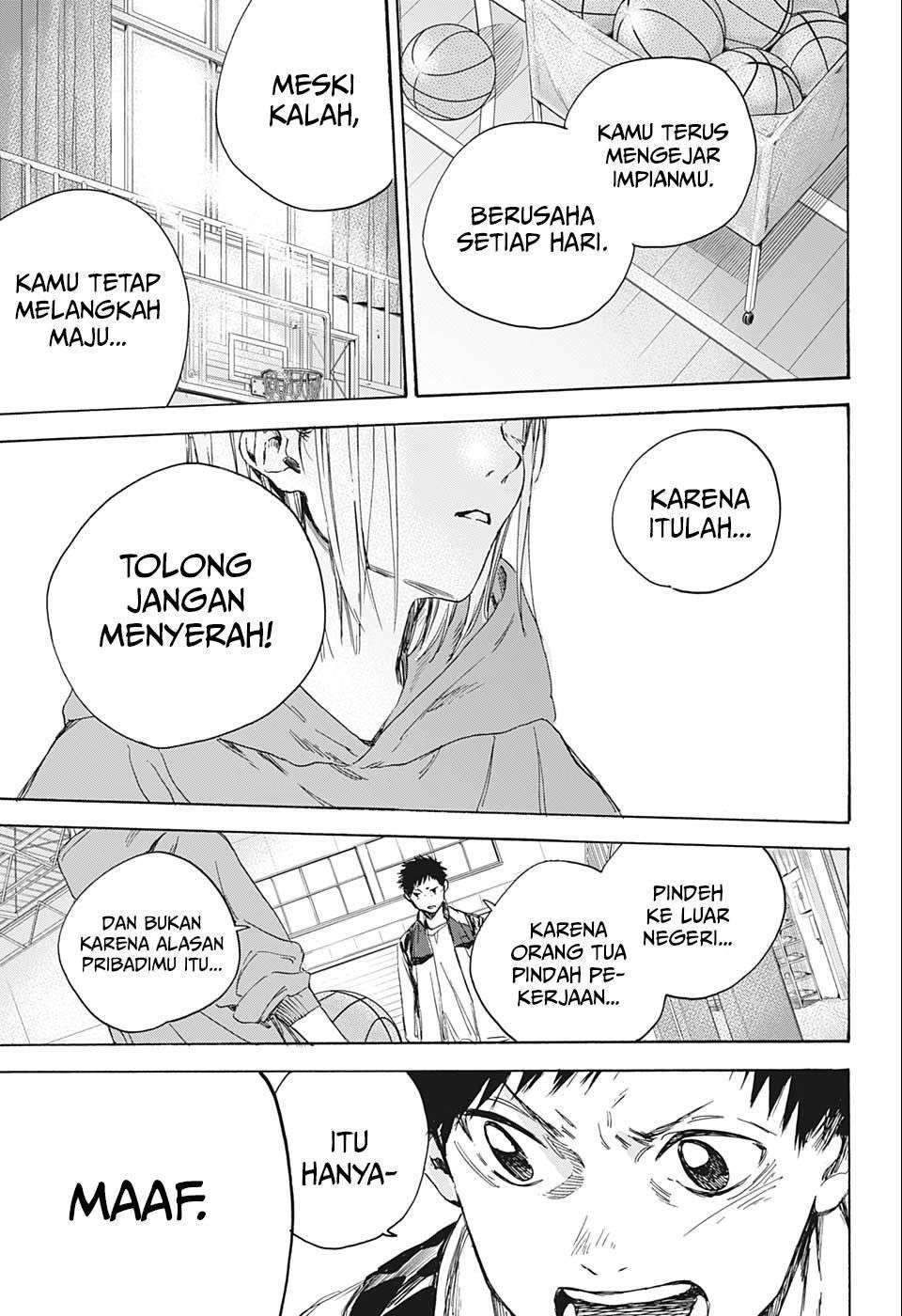 Ao no Hako chapter 1 halaman 47