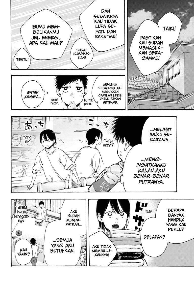 Ao no Hako chapter 10 halaman 5