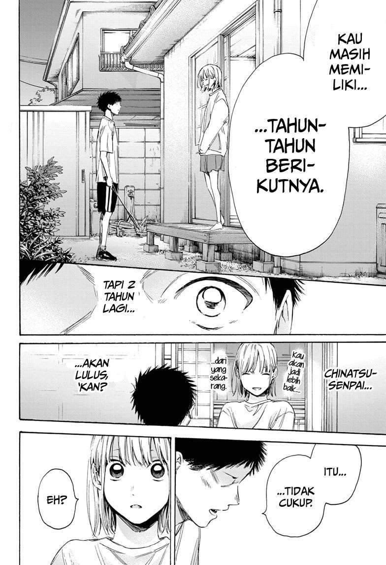 Ao no Hako chapter 10 halaman 17