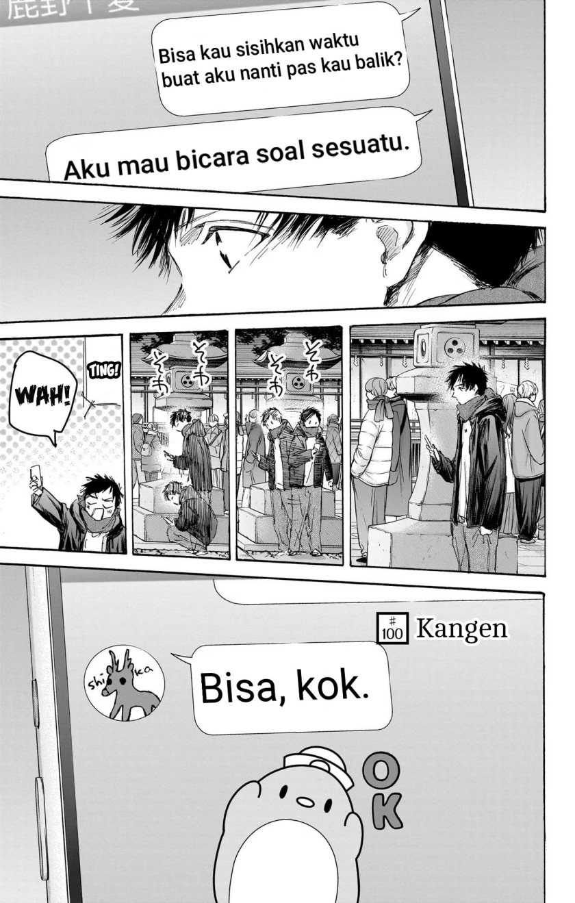 Ao no Hako Bab 100 halaman 8