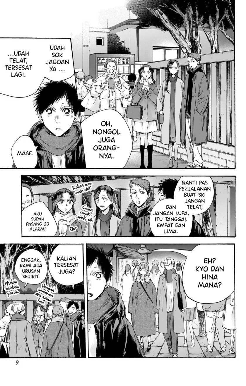 Ao no Hako Bab 100 halaman 10