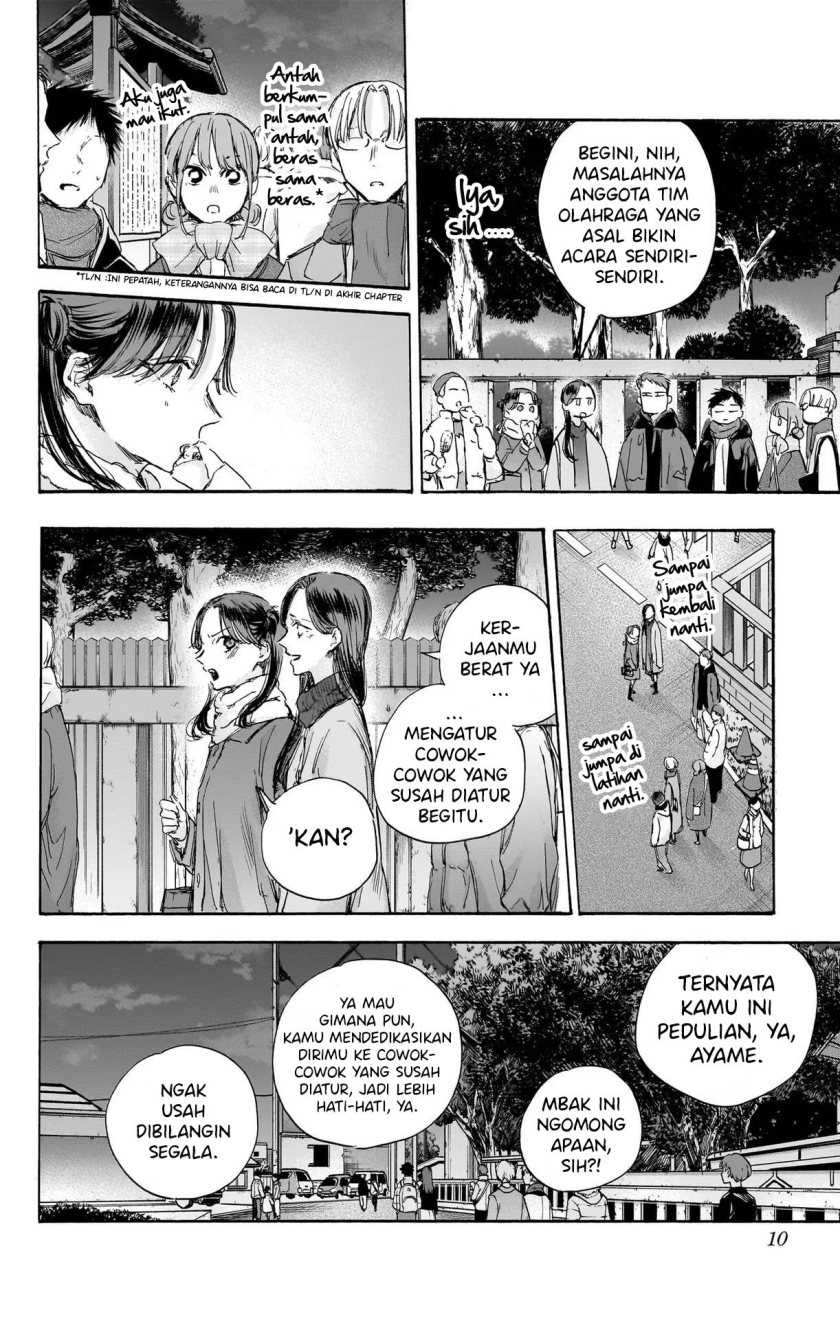 Ao no Hako Bab 100 halaman 11