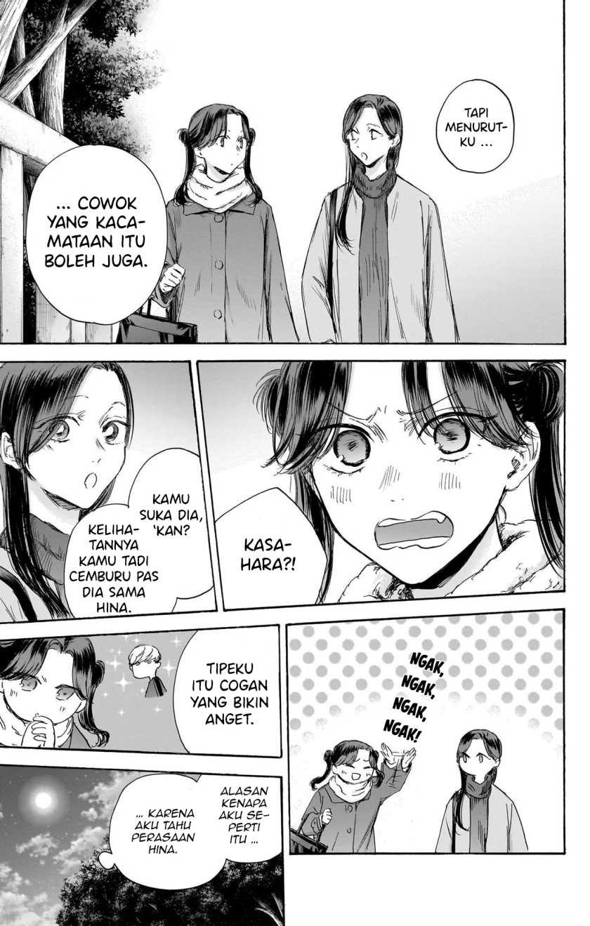 Ao no Hako Bab 100 halaman 12