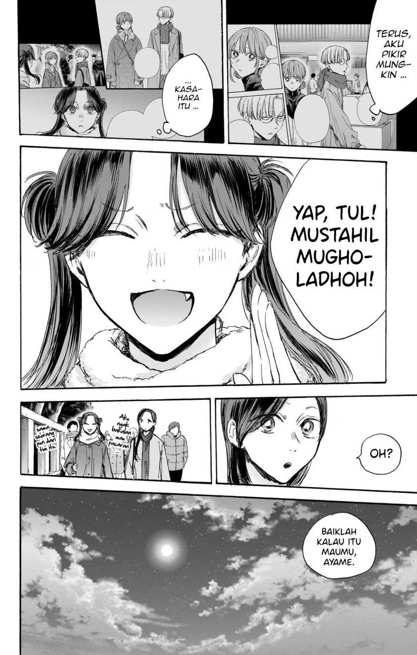 Ao no Hako Bab 100 halaman 13
