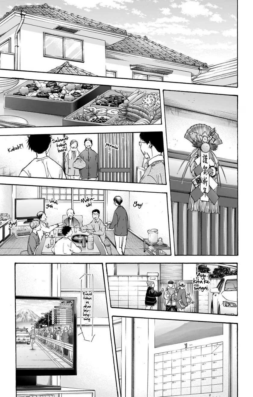 Ao no Hako Bab 100 halaman 14