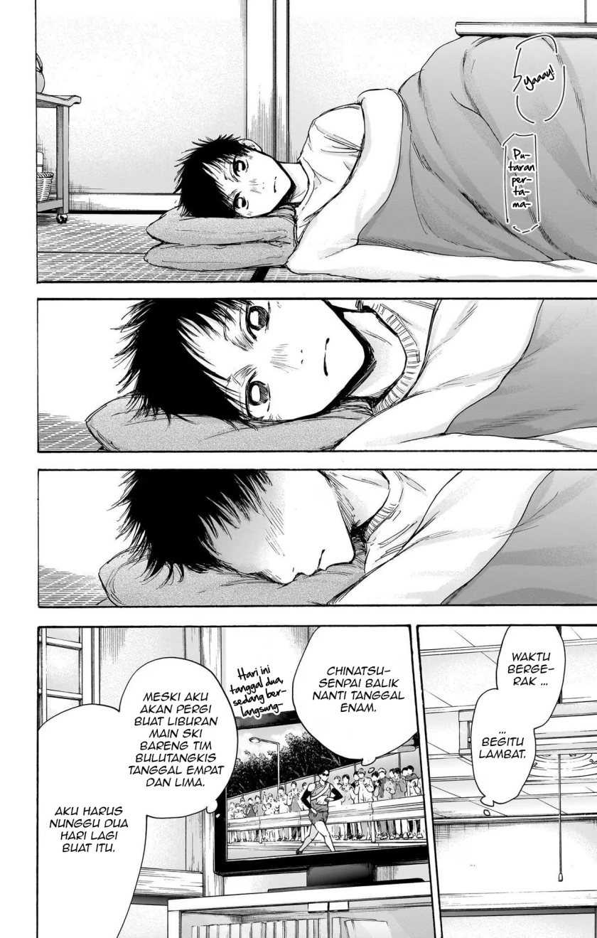 Ao no Hako Bab 100 halaman 15