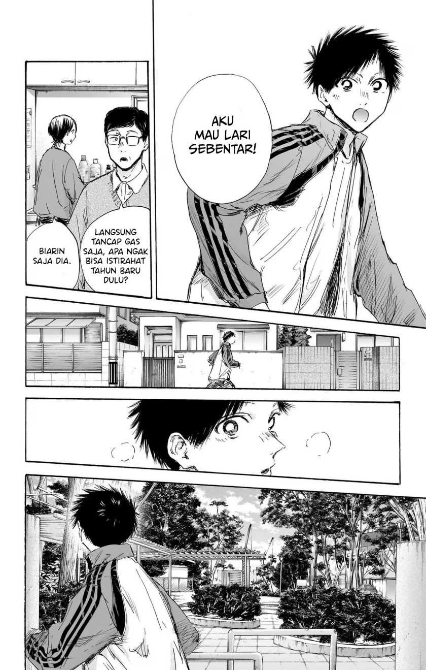 Ao no Hako Bab 100 halaman 17