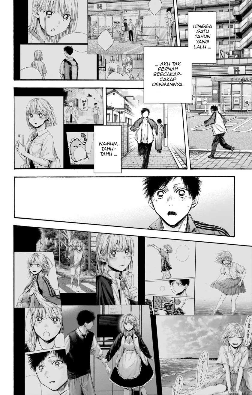 Ao no Hako Bab 100 halaman 19