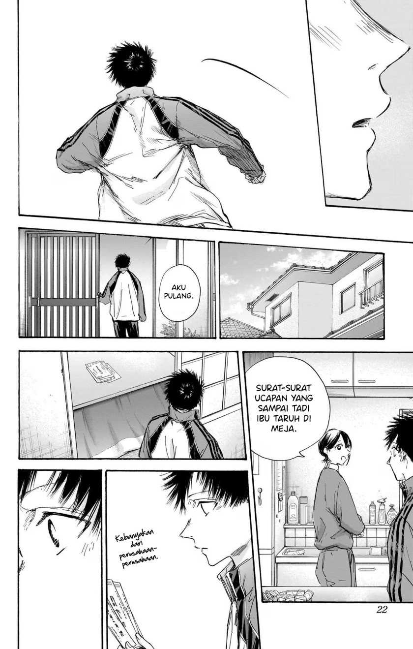 Ao no Hako Bab 100 halaman 23