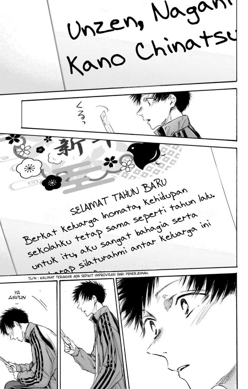 Ao no Hako Bab 100 halaman 24
