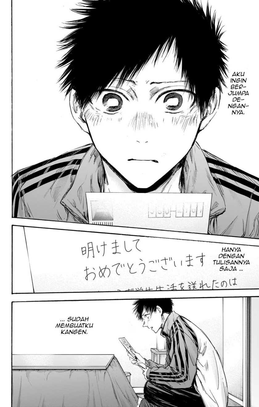 Ao no Hako Bab 100 halaman 25