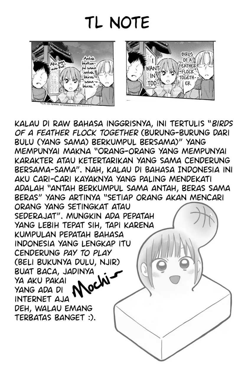Ao no Hako Bab 100 halaman 27