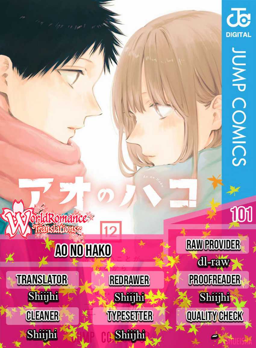 Ao no Hako chapter 101 halaman 1