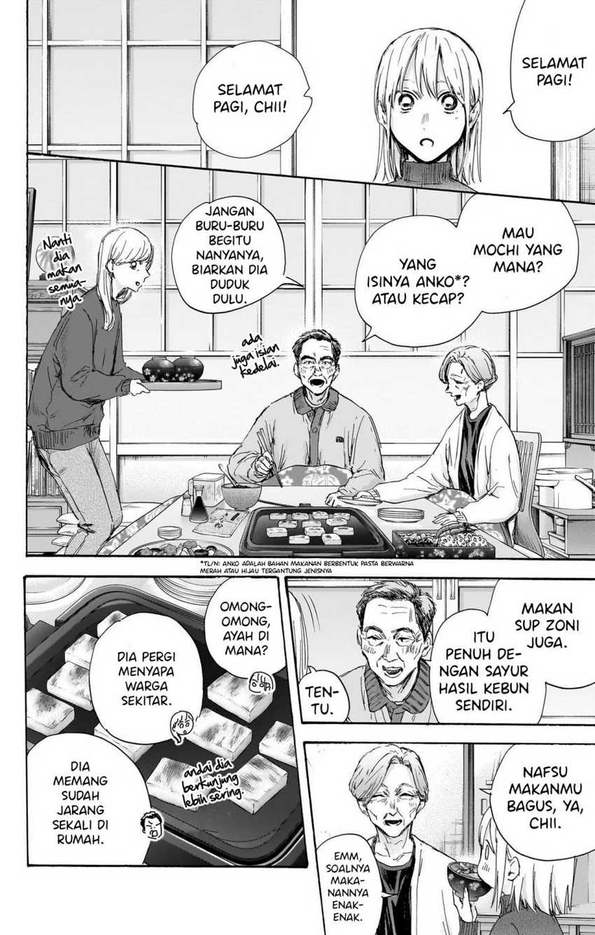 Ao no Hako chapter 101 halaman 5