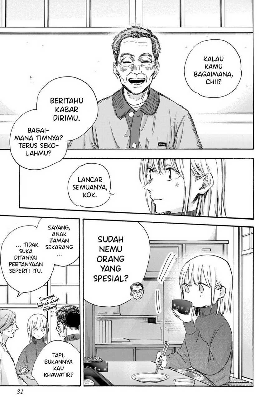 Ao no Hako chapter 101 halaman 6