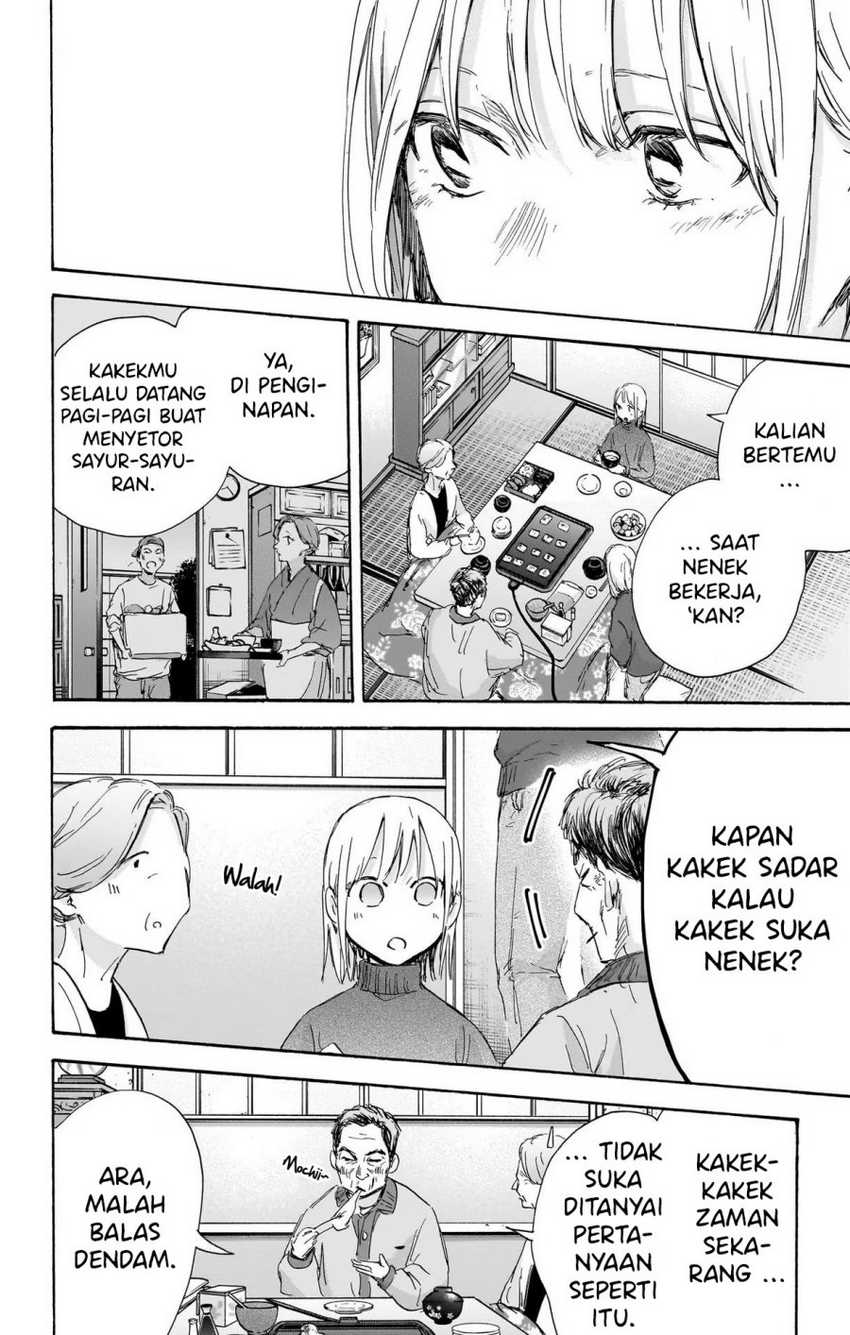 Ao no Hako chapter 101 halaman 7