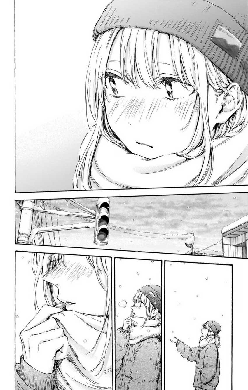 Ao no Hako chapter 101 halaman 13