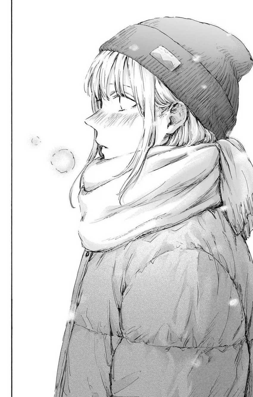 Ao no Hako chapter 101 halaman 17