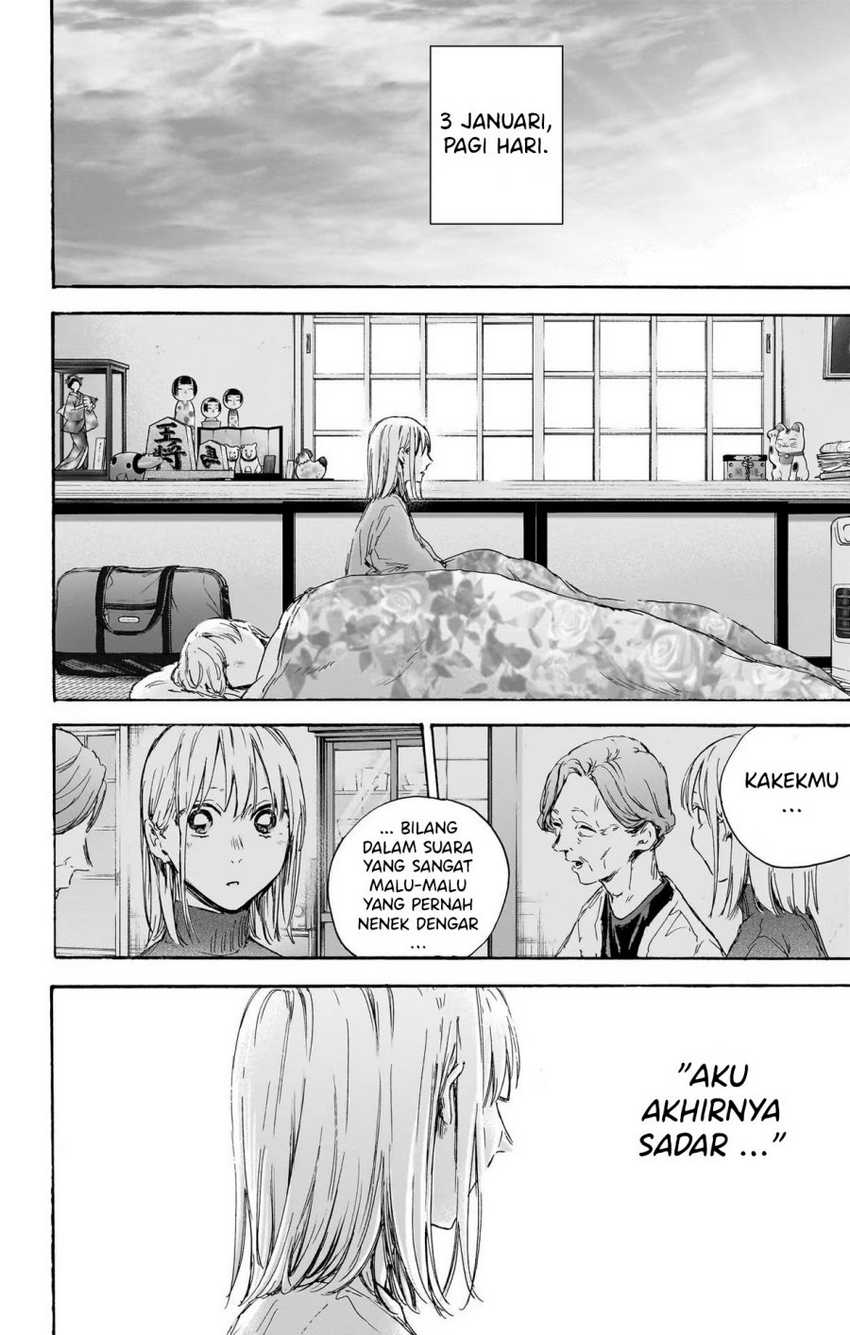 Ao no Hako chapter 101 halaman 19