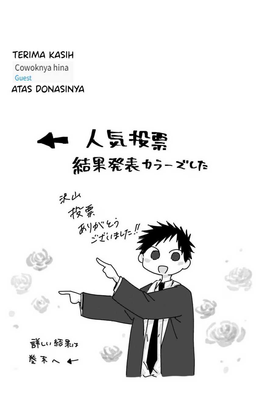 Ao no Hako chapter 101 halaman 21